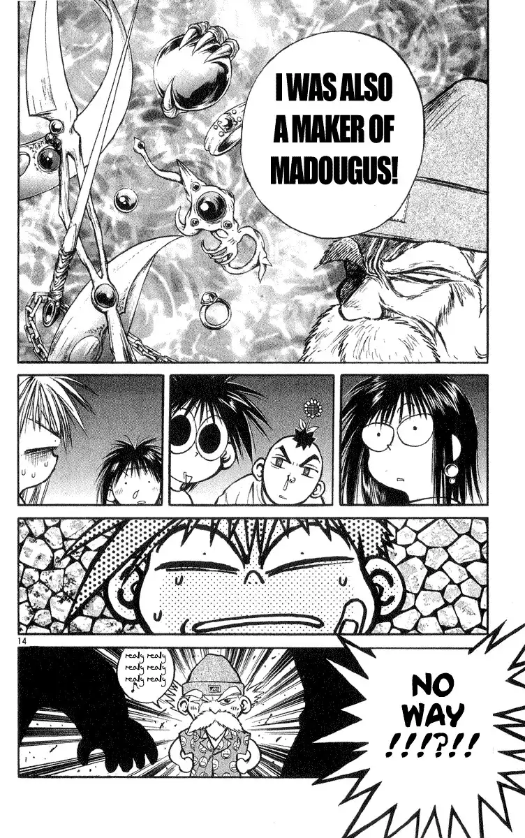 Flame of Recca Chapter 217 14